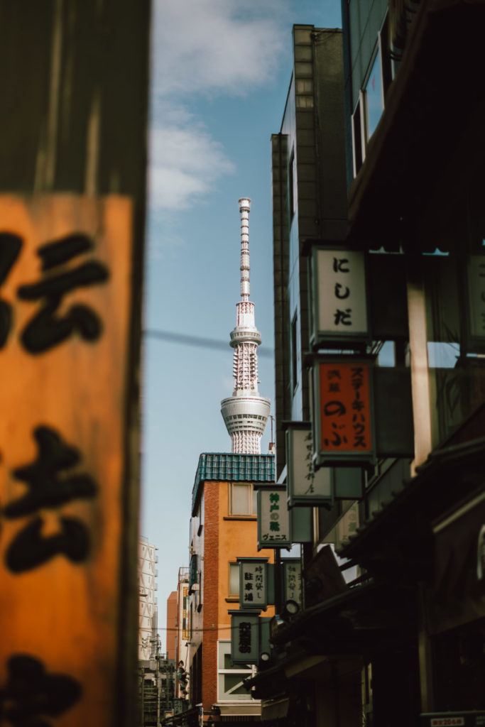 Tokyo Skytree tower